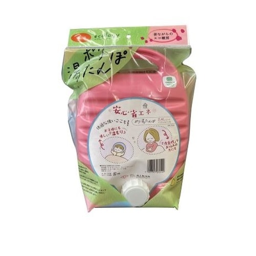 ポリ湯たんぽピンク2.4カバー付