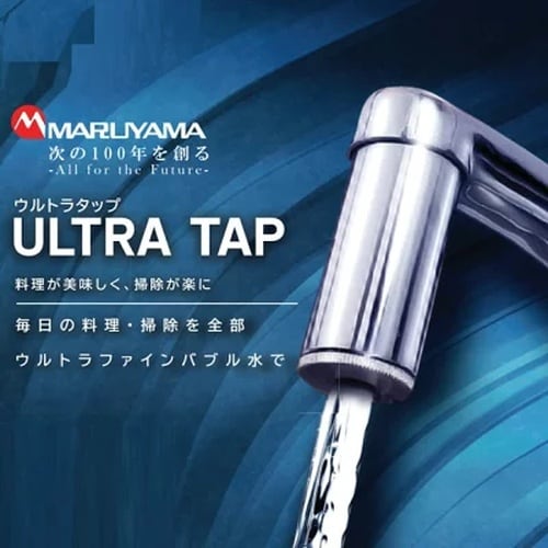 UT−080B ウルトラタップ