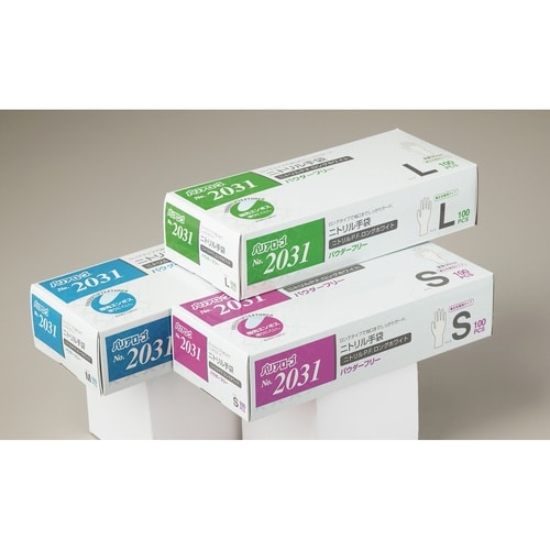 ニトリルP.F.ロングホワイト