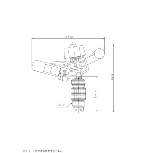 546−043−13 低角度スプリンクラー