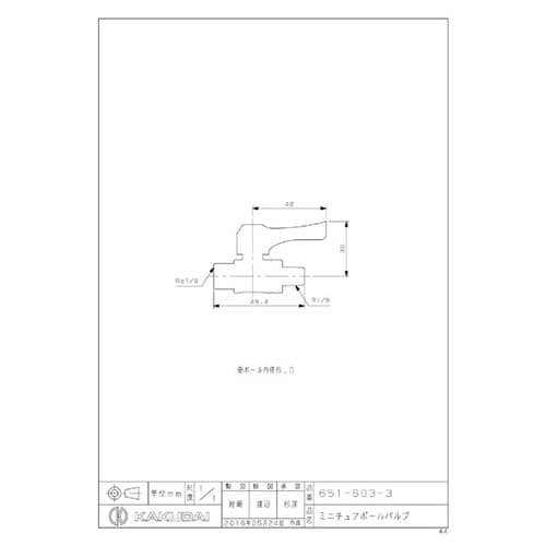 651−803−3 ミニチュアボールバルブ