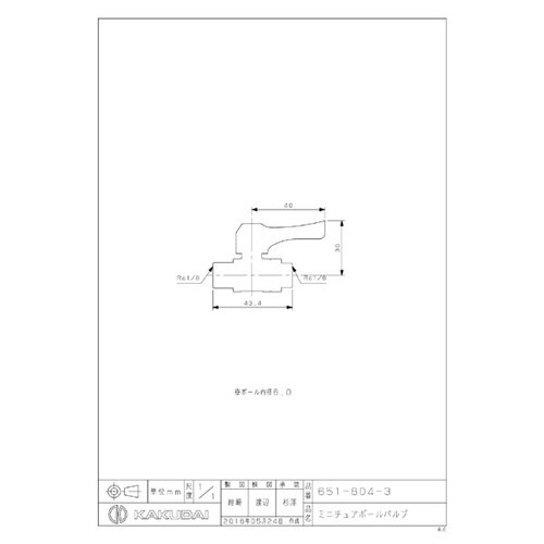651−804−3 ミニチュアボールバルブ