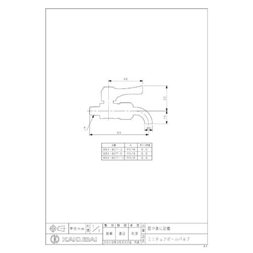 651−807−3 ミニチュアボールバルブ