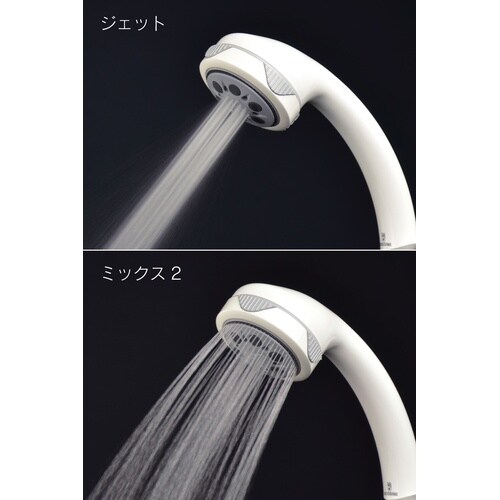 GA−FC004 マーサージシャワーヘッド