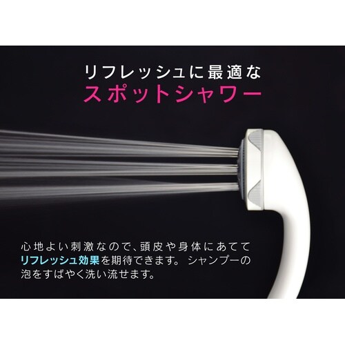 GA−FC004 マーサージシャワーヘッド