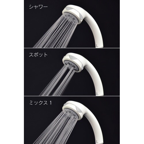 GA−FH004 マッサージシャワーホースセット