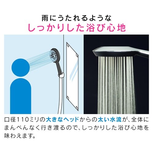 サークルシャワーヘッド マットブラック