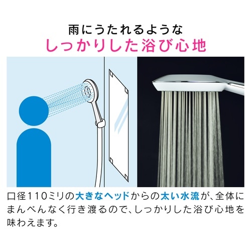 サークルシャワーヘッド マットホワイト