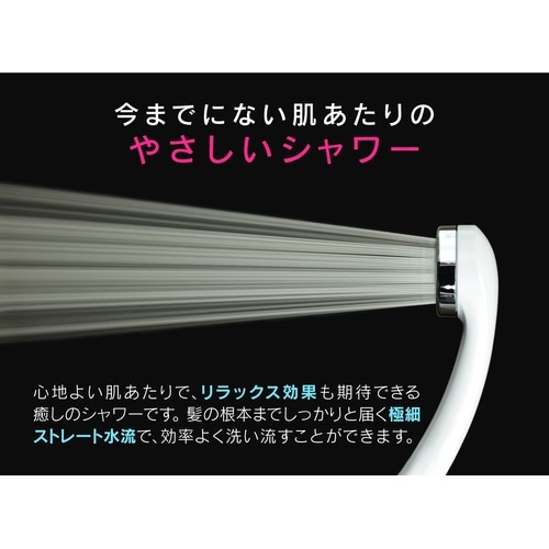 GA−FA013 シャワーヘッド メタリック