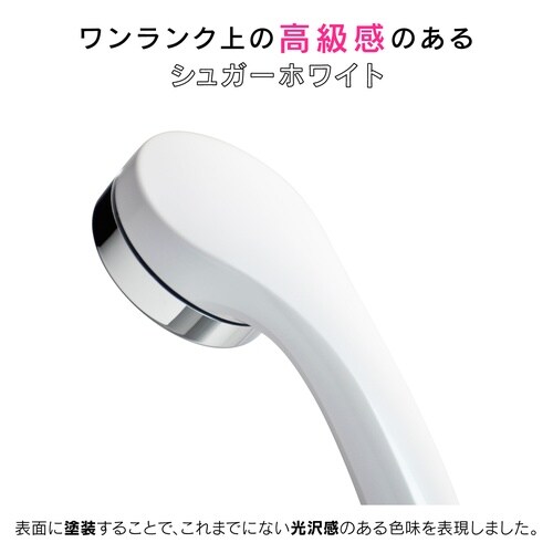GA−FA015 シャワー パールホワイト