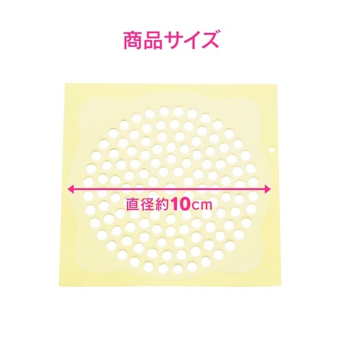 浴室用ヘアーキャッチャー 100