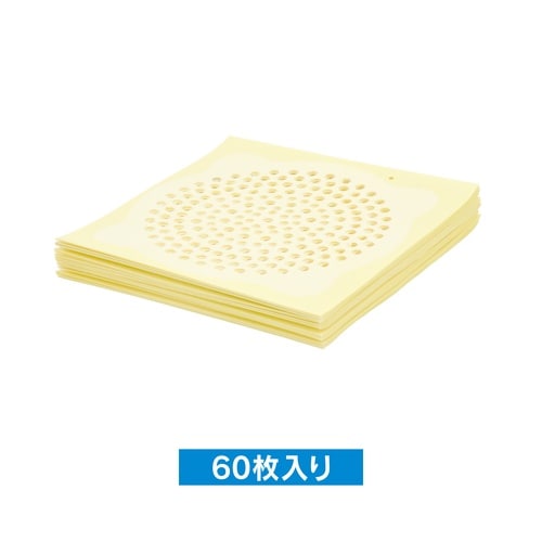 浴室用ヘアーキャッチャー 150