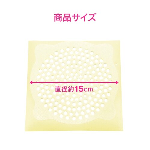 浴室用ヘアーキャッチャー 150