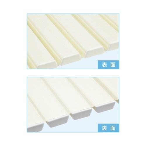 シャッター式風呂フタ70X170cm