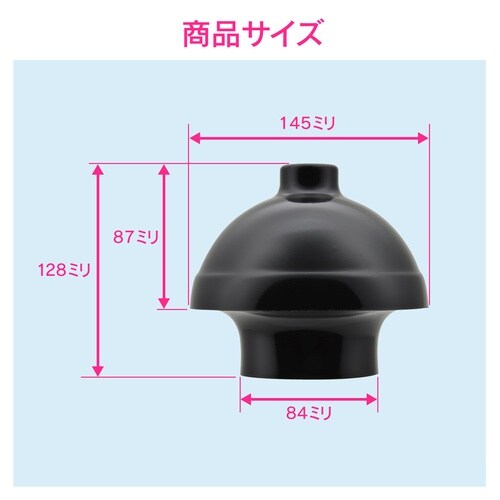 クリーナー先端パーツ トイレ浴室