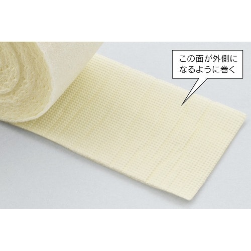 保温テープ50mmX4m 2巻