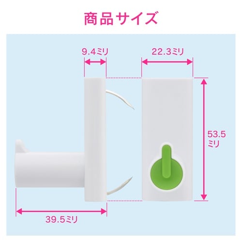 石膏ボード用フック グリーン