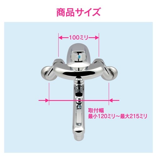 GA−BA006 シングルレバー混合