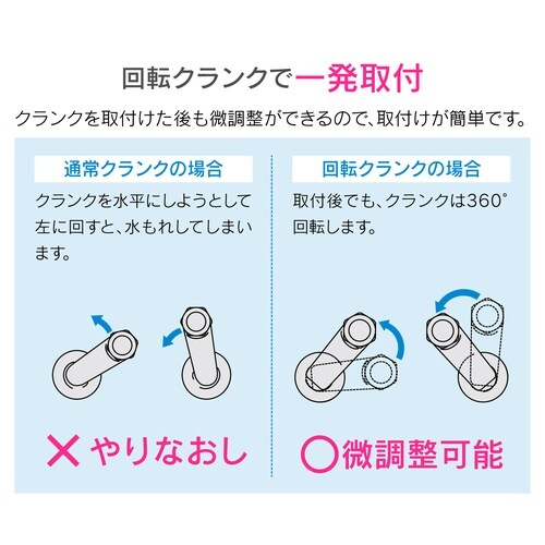 GA−BA003 シングルレバー混合栓