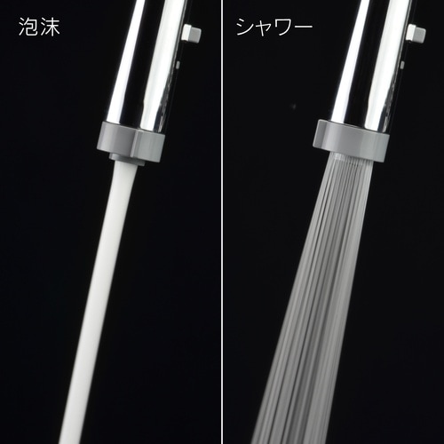 ワンホールレバ シャワ付寒冷地