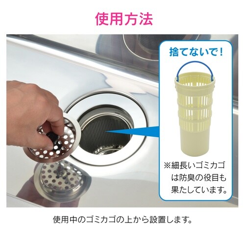 カクダイ GA−PB041 流用ステン皿