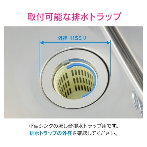 GA−PB058 流用菊割れフタ 3個