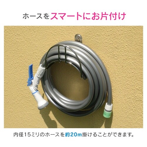 カクダイ GA−QD041 ステンレスハンガー