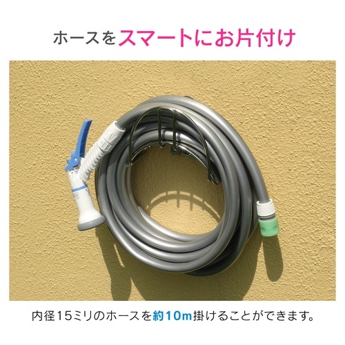 カクダイ GA−QD042 ステンレスハンガー