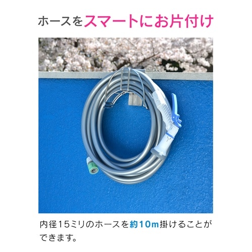 ステンレスハンガー ベランダ用