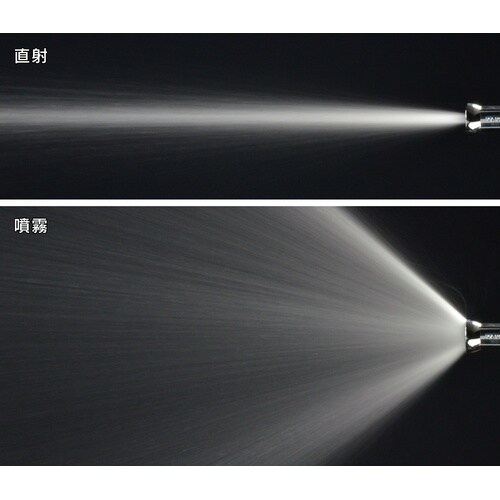 カクダイ GA−QB001 レバースプレー