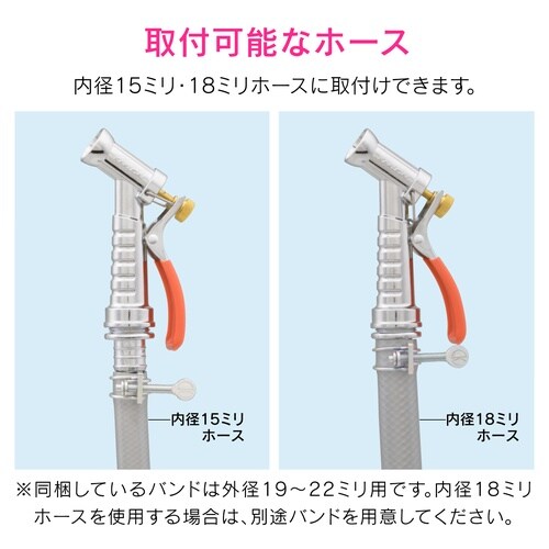 カクダイ GA−QB001 レバースプレー