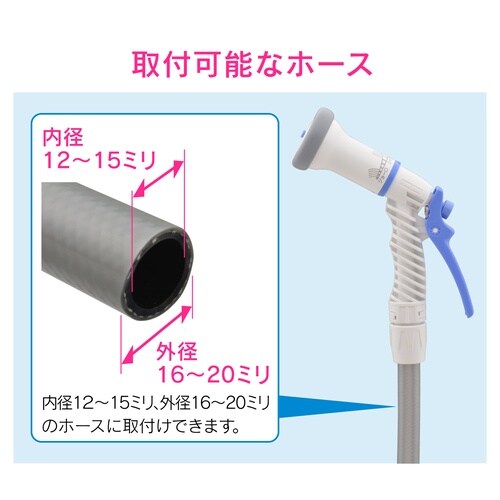 カクダイ GA−QB002 シャワーノズル