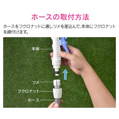 カクダイ GA−QB002 シャワーノズル