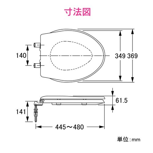 GA−NB002 前丸便座 ホワイト