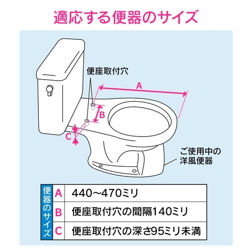 GA−NB003 前割便座 アイボリー