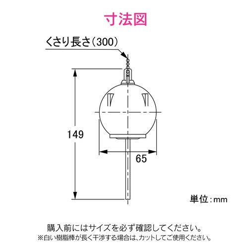 ロータンクゴムフロートI型密結用