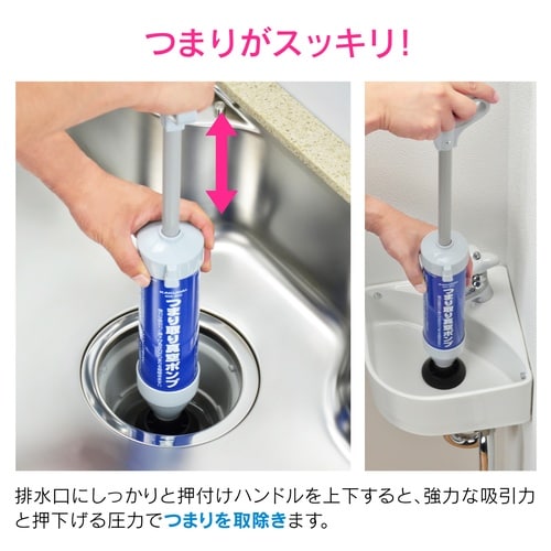 パイプクリーナーセットブラシ付3m