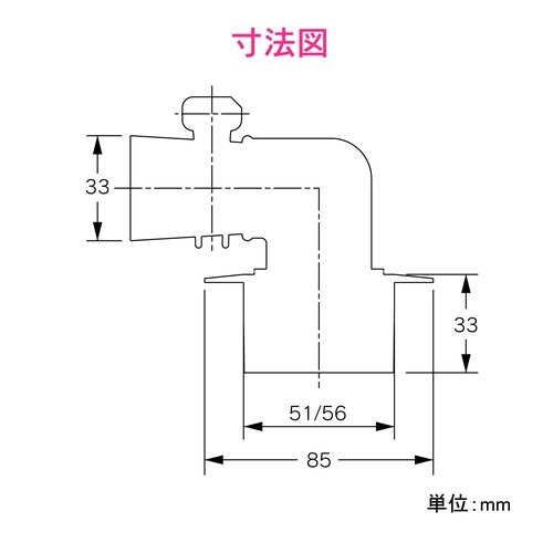 カクダイ GA−LF022 洗濯排水口