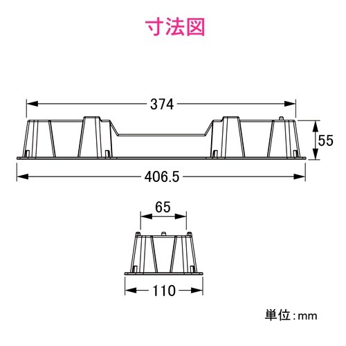 エアコン室外機用置台 10個