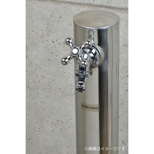 カクダイ GA−RA004 ガーデン水栓