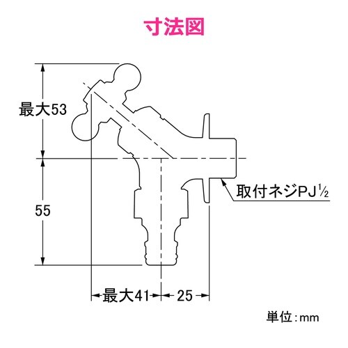 ガーデン水栓 アンティーク