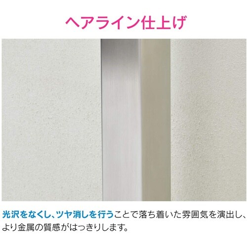 GA−RG011 ステンレス水栓柱60角