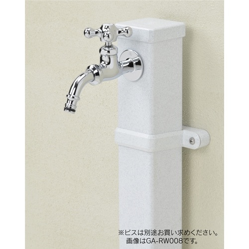 サドルバンドミカゲ セット70角