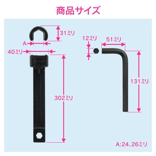 GA−KH007 立カラン締め(ロング)