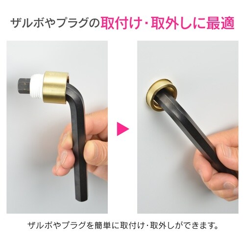 カクダイ GA−KH010 六角スパナ25