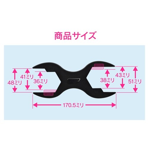 GA−MG002 排水管お掃除セット