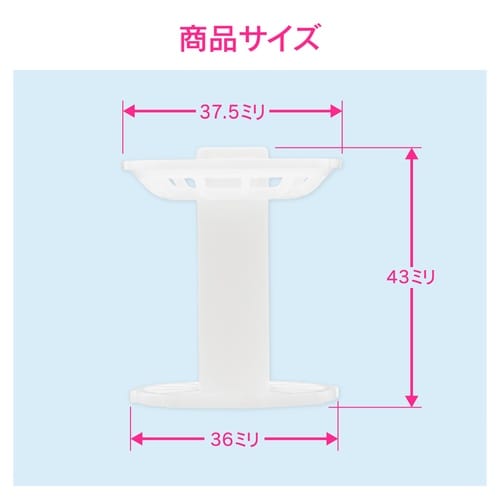 GA−MG004 洗面器二段ストレーナー