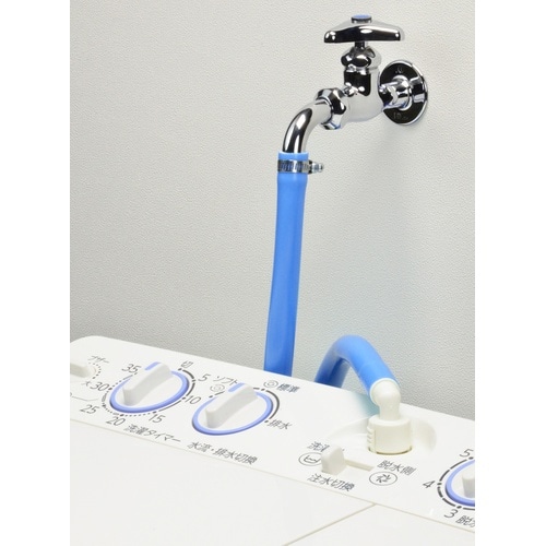 二槽式洗濯機ホース2.0m