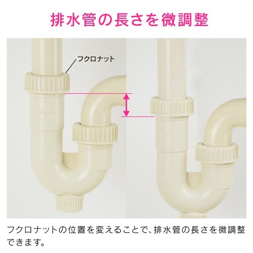 GA−MG036 ジャバラSトラップ