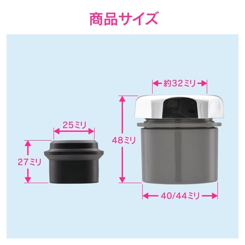 GA−MG038 排水アダプター